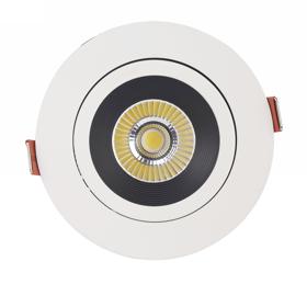 Bono 12 Recessed Ceiling Luminaires Dlux Round Recess Ceiling Bono 12 Recessed Ceiling Luminaires Dlux Round Recess Ceiling